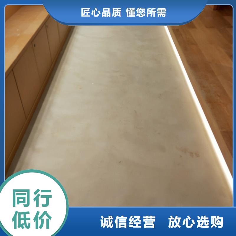 马来漆全包价格