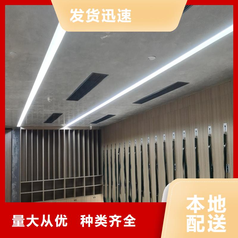 哑光马来漆施工效果