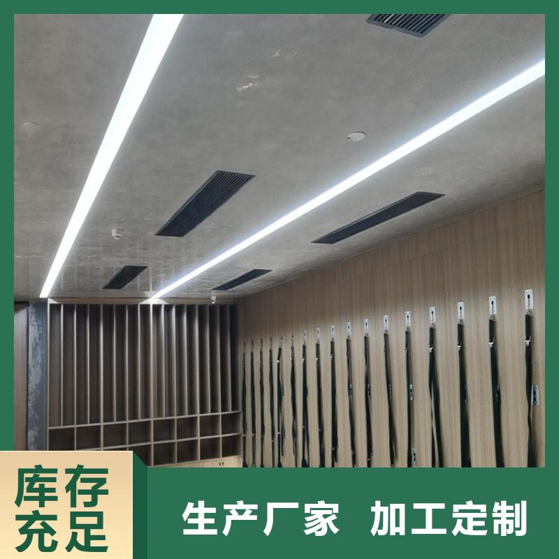 内墙马来漆材料价格