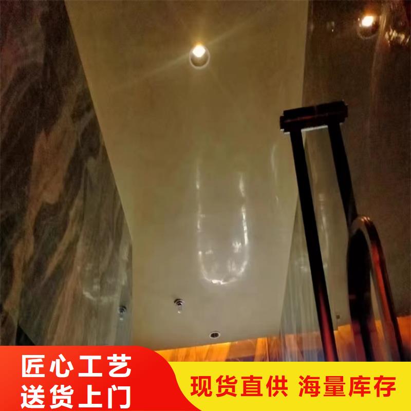 马来漆施工团队