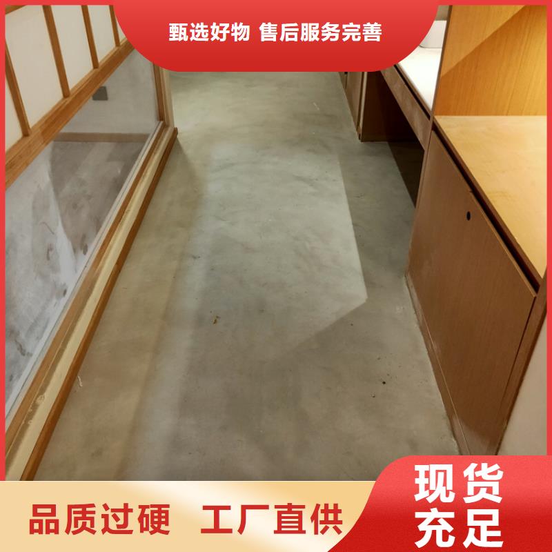 酒店马来漆厂家