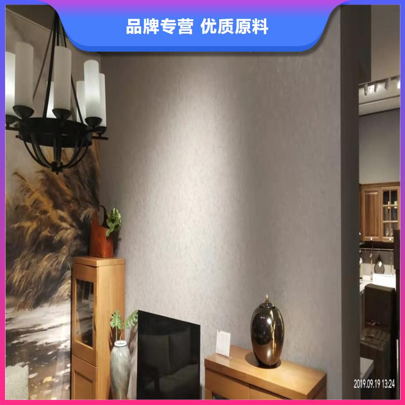 哑光马来漆施工团队