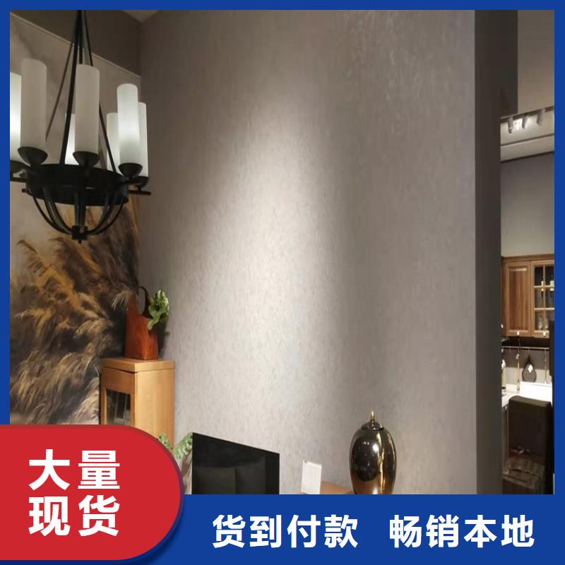 饭店马来漆人工价格