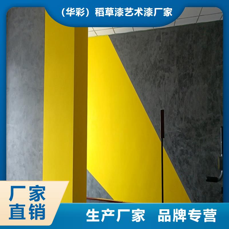 哑光马来漆优缺点
