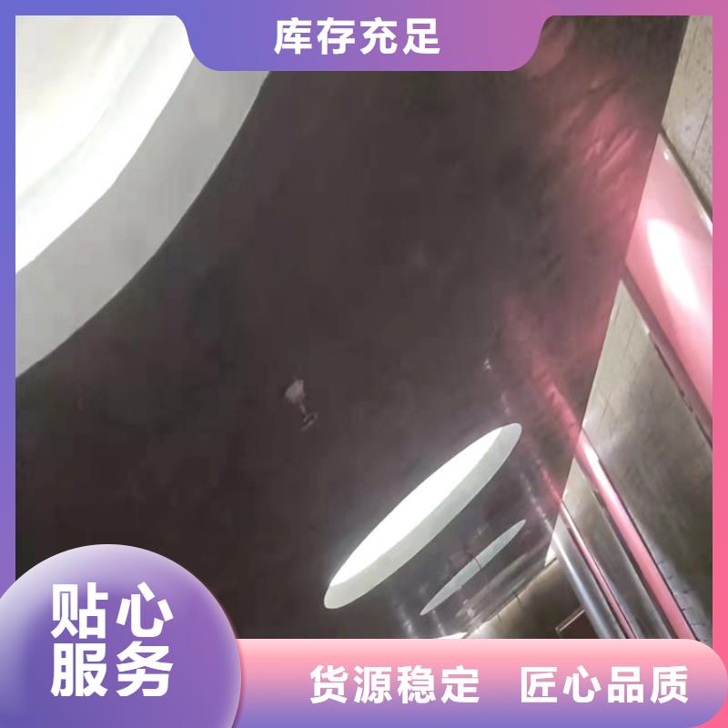 酒店马来漆包工包料多少钱