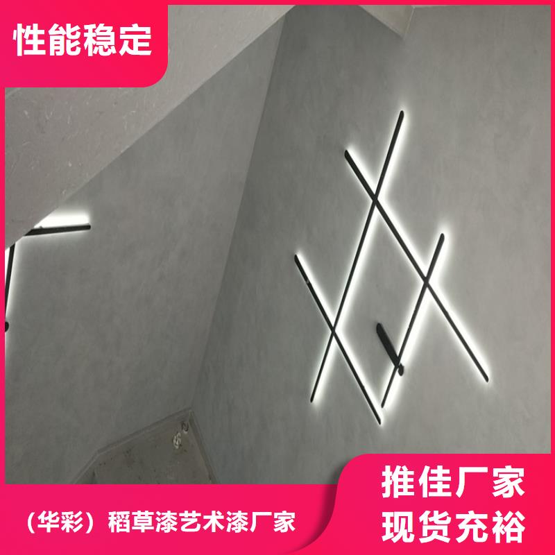 哑光马来漆材料价格