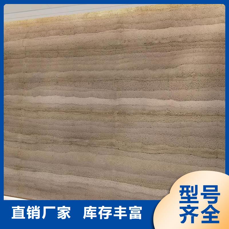 夯土挂板源头工厂