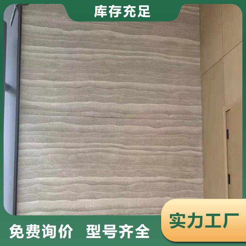 软夯土板批发价格