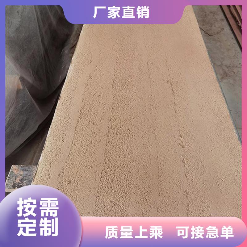夯土墙挂板批发价格