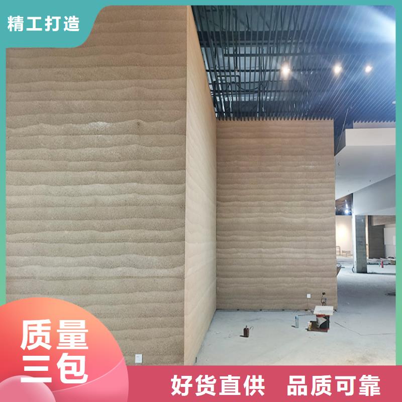 夯土岩板源头厂家