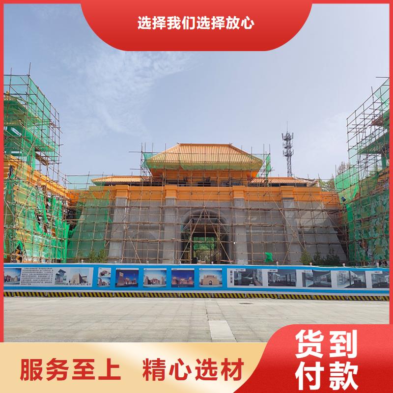 预制夯土板批发定制