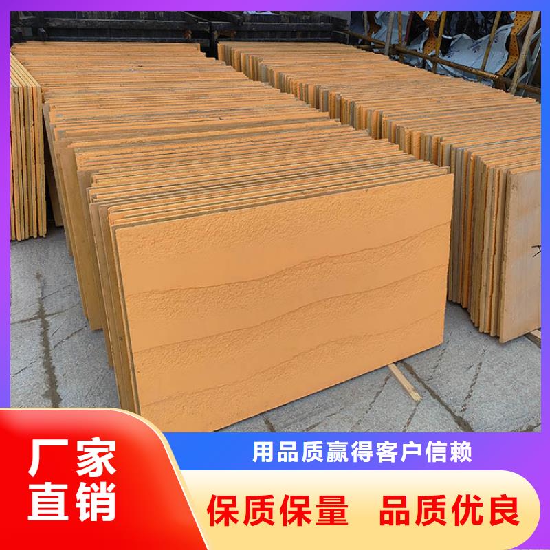 软夯土板批发价格