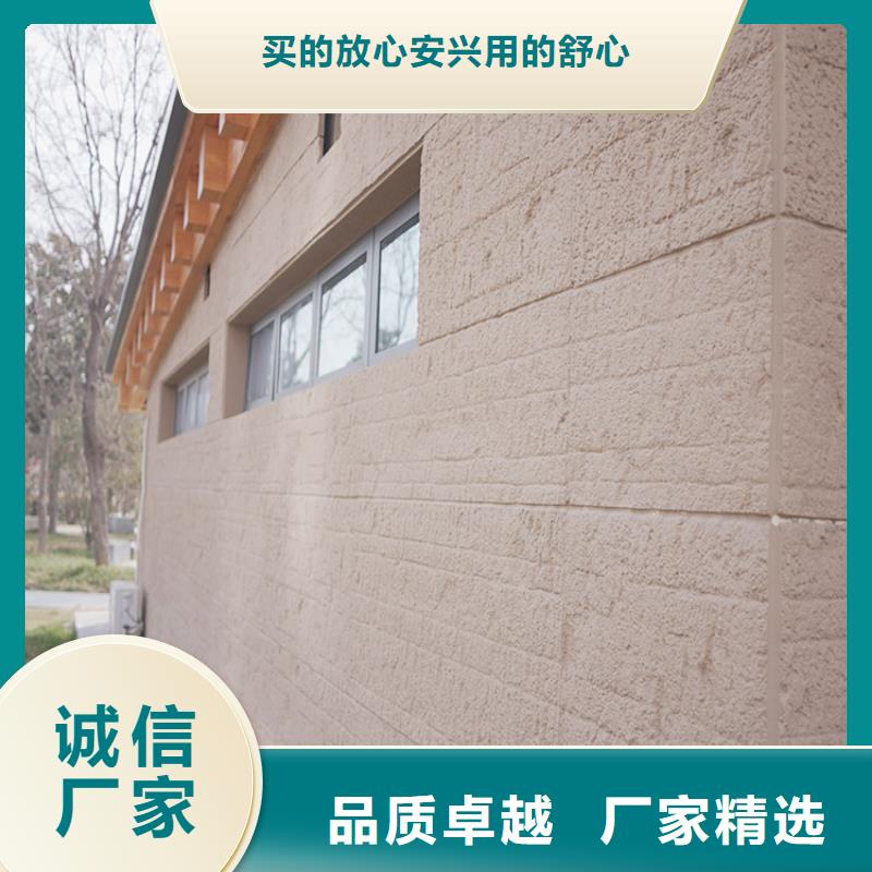 无机夯土板批发定制
