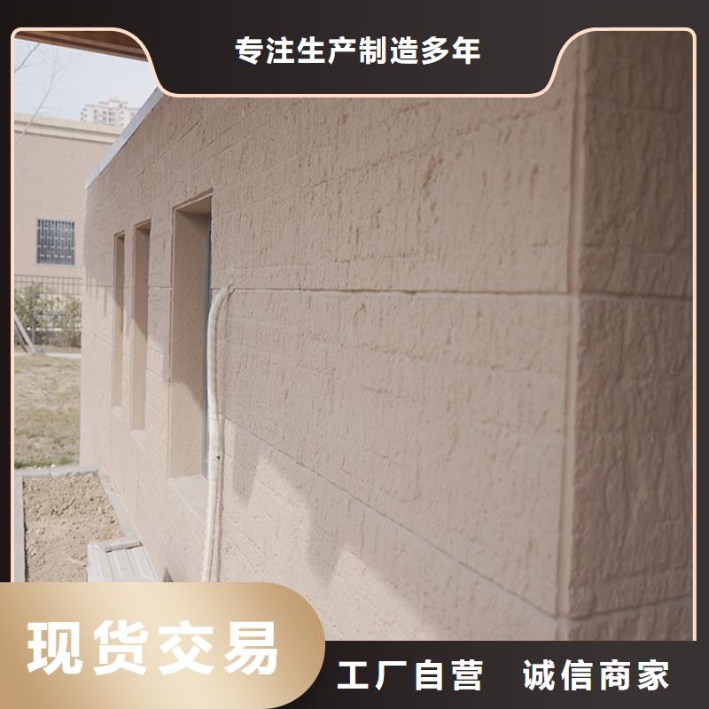 内外墙夯土板批发价格