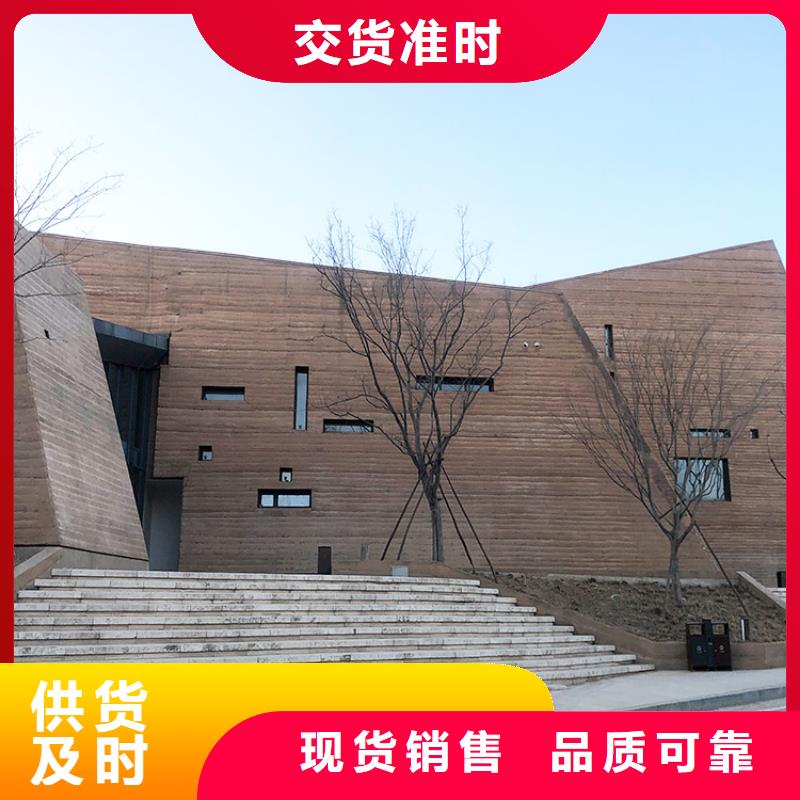 夯土软板源头厂家