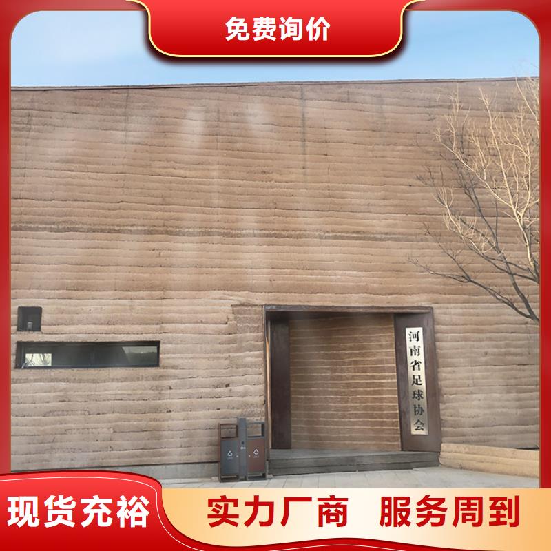 软性夯土板定制厂家