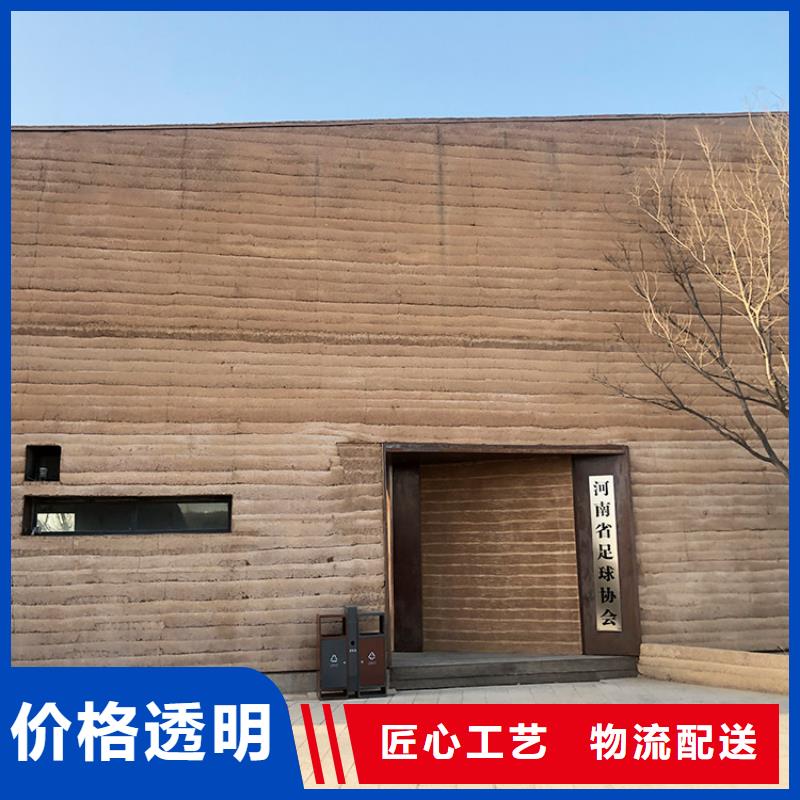 内外墙夯土板批发价格