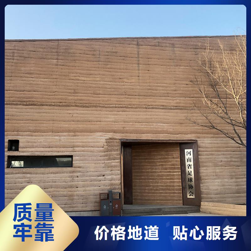 夯土软板源头厂家