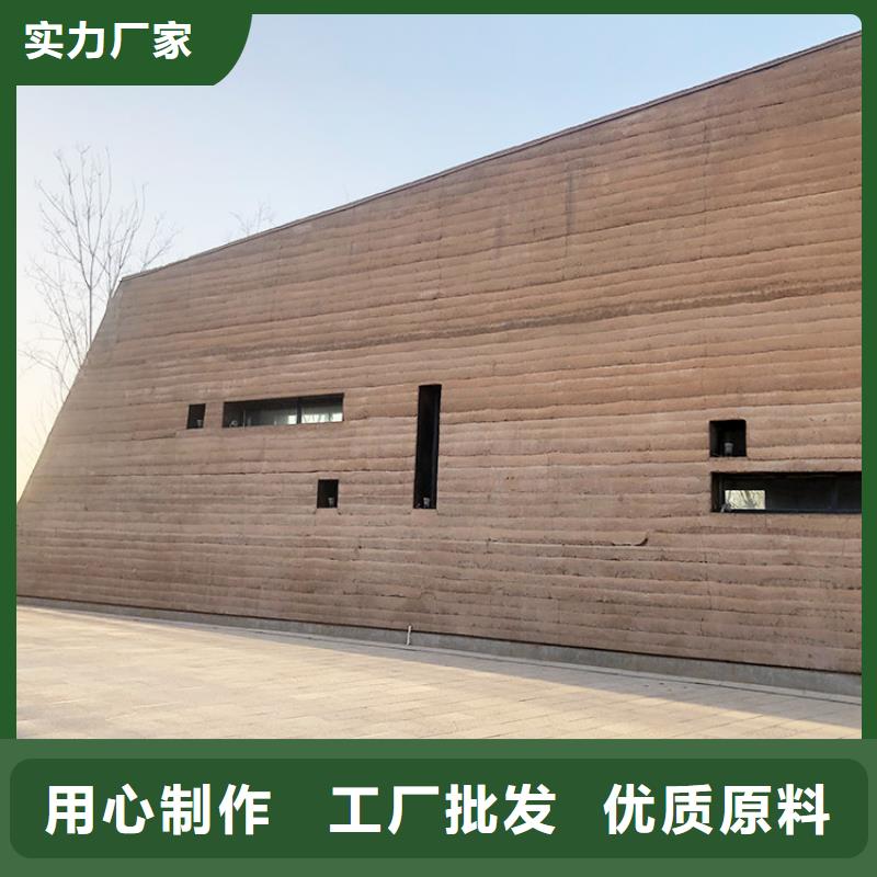 回族自治区夯土岩板批发价格