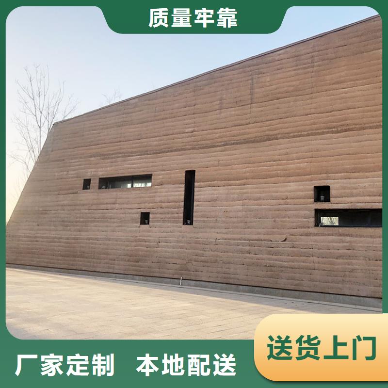 预制夯土板批发多少钱