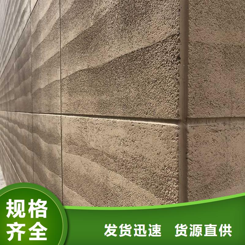 夯土软板批发定制