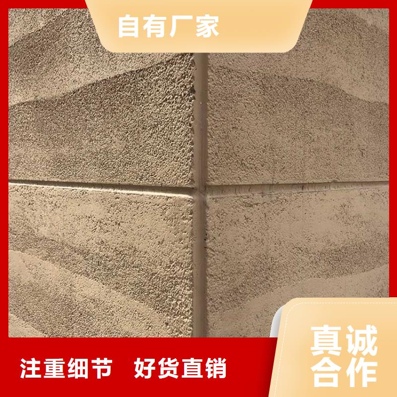 软性夯土板定制厂家