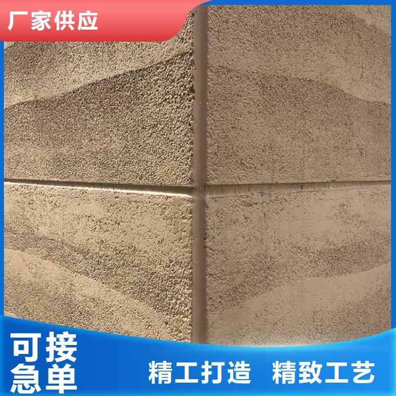 软夯土板批发价格