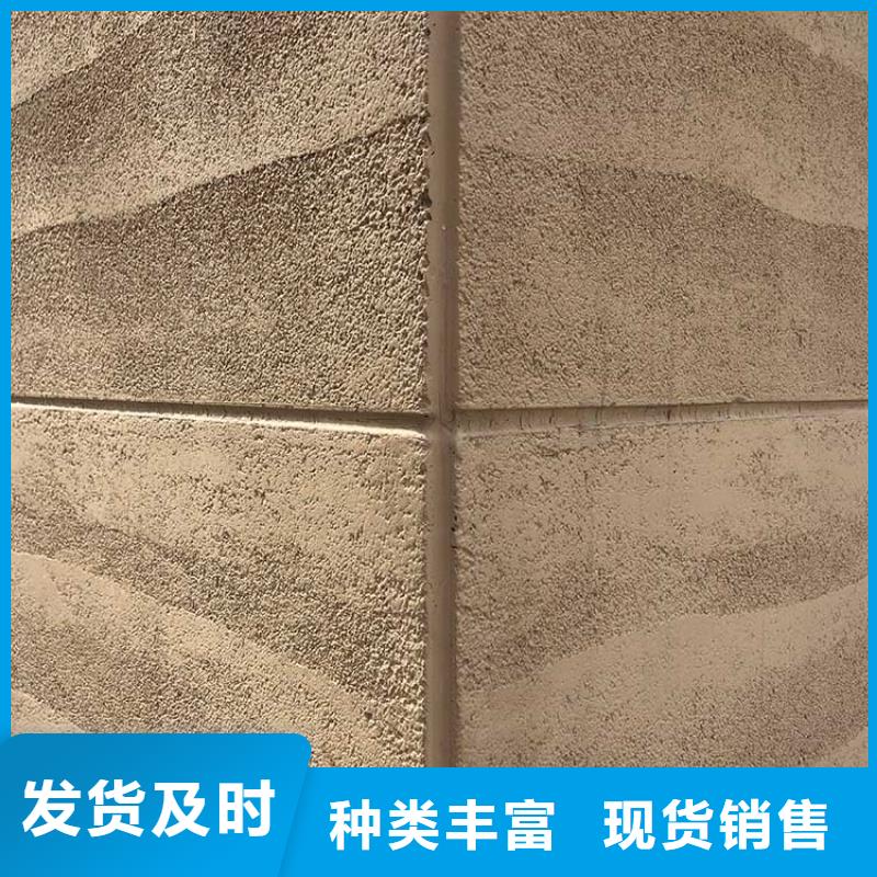 预制夯土板批发定制