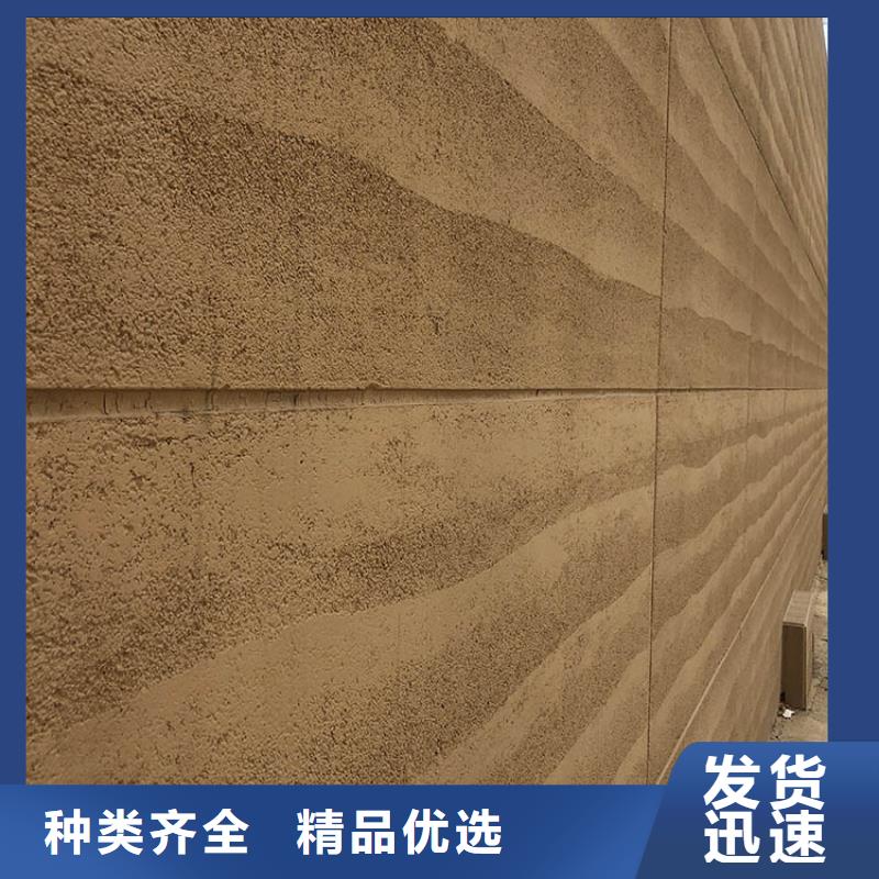 夯土墙挂板批发价格