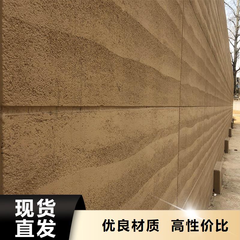 软夯土板批发价格