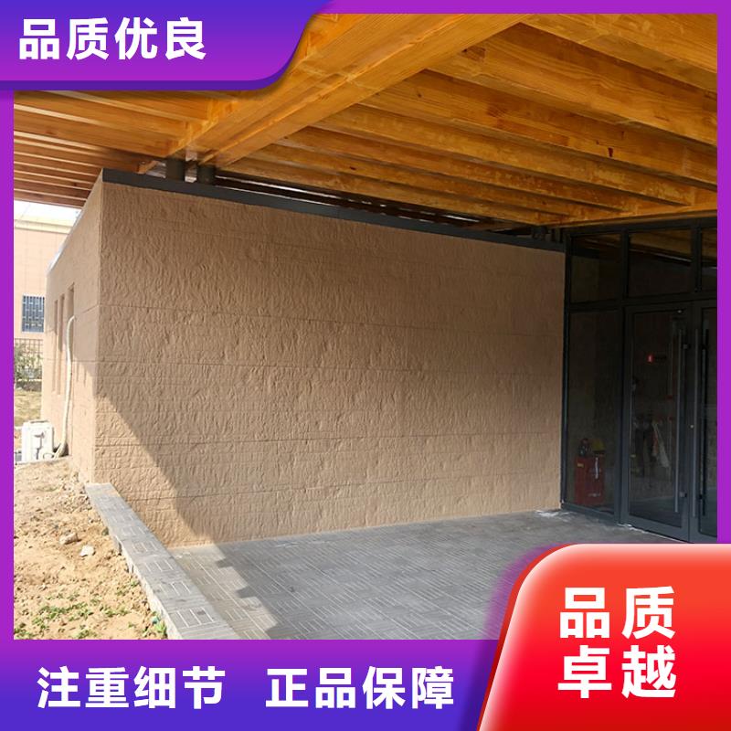 内外墙夯土板批发价格
