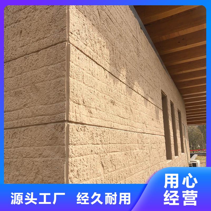 软夯土板批发价格