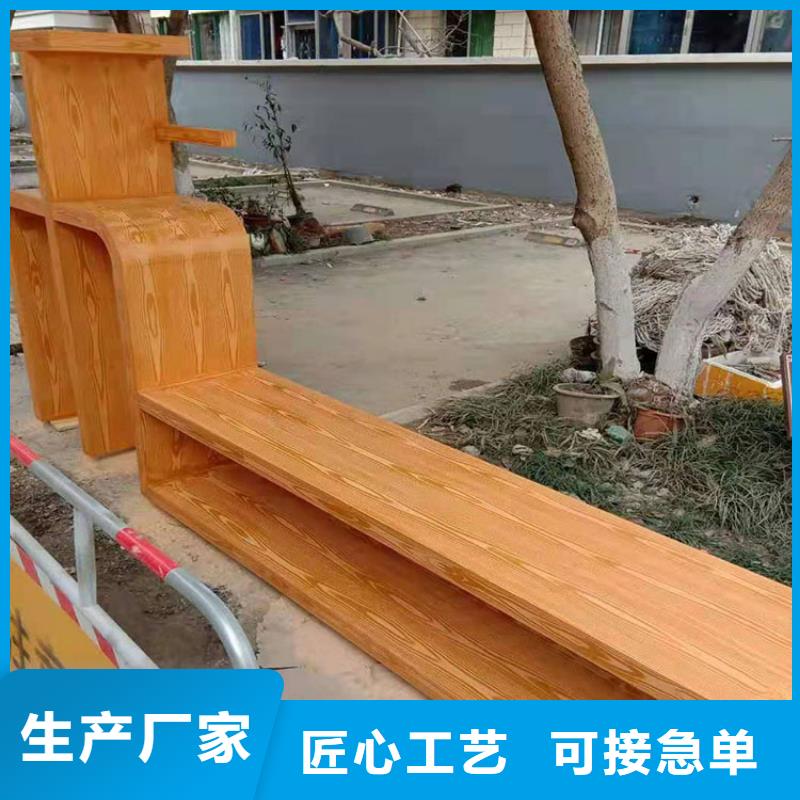 园林建筑木纹漆，内外墙木纹漆，艺术涂料源头批发