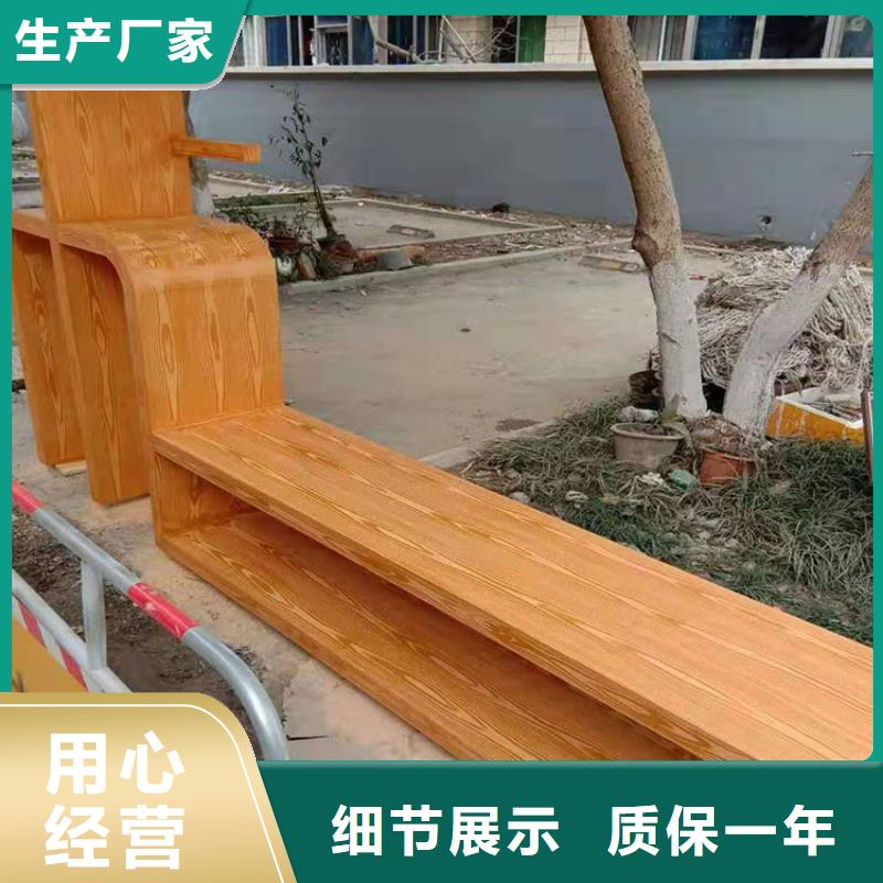 廊架长廊木纹漆施工厂家