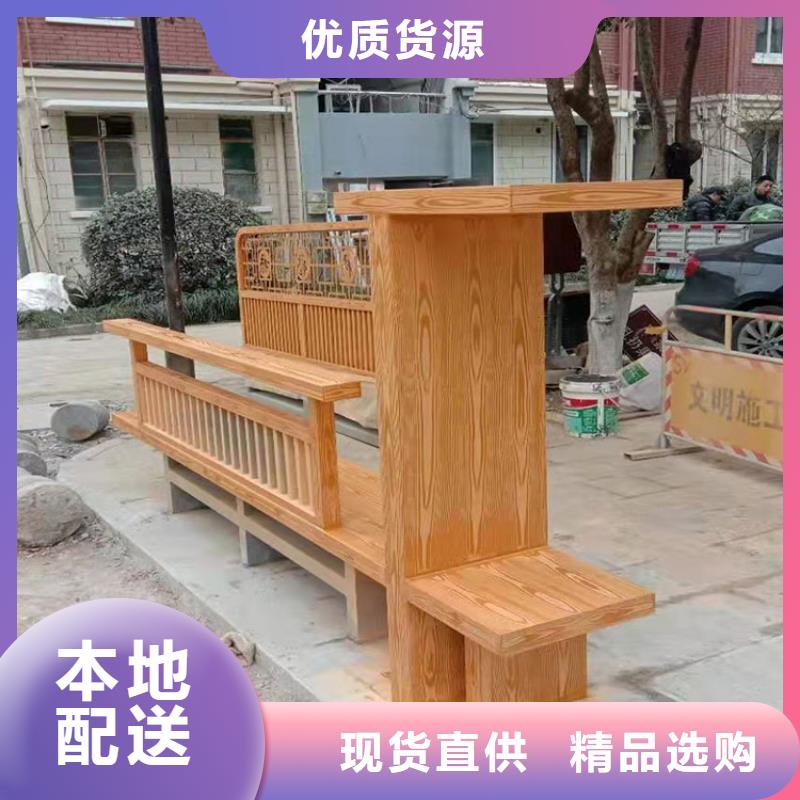 铝合金镀锌管木纹漆加盟费用源头工厂
