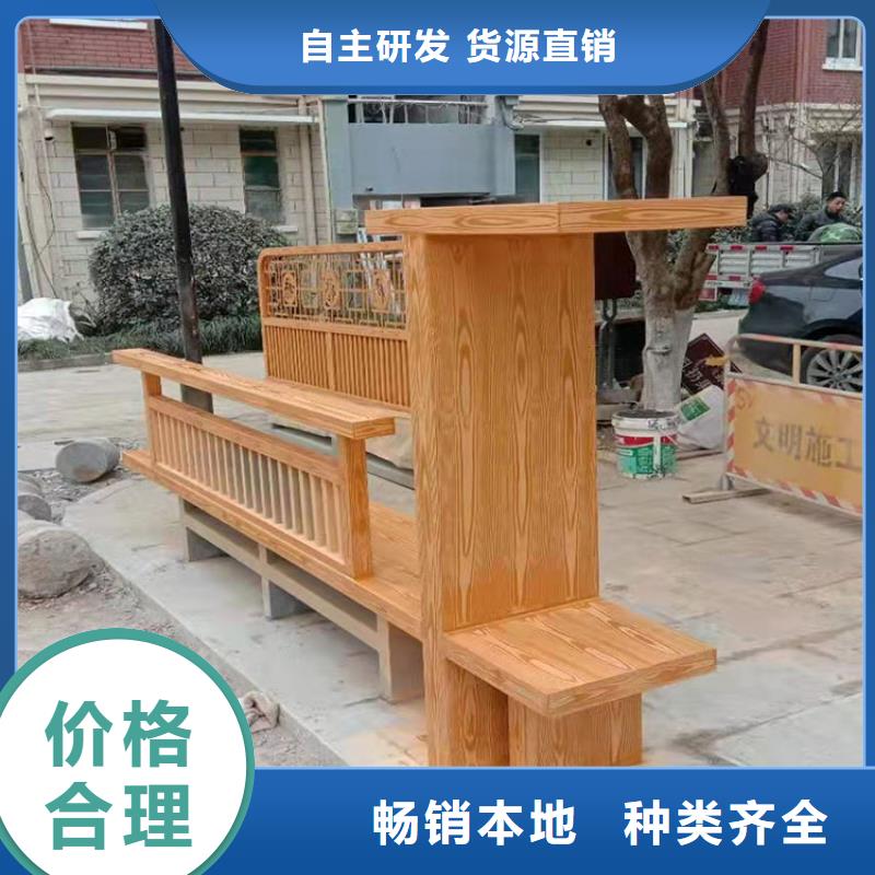 不锈钢仿木纹漆，长廊花架木纹漆，水性木纹漆批发施工