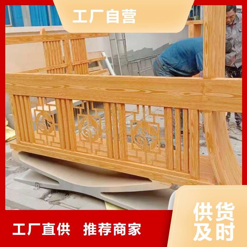园林建筑木纹漆，内外墙木纹漆，艺术涂料源头批发