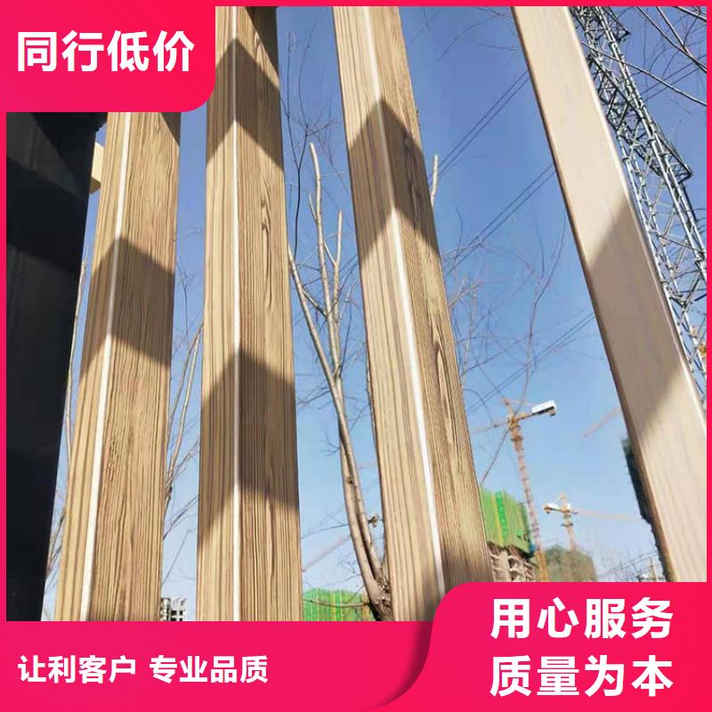 木纹漆，仿木纹效果涂料，艺术涂料施工厂家