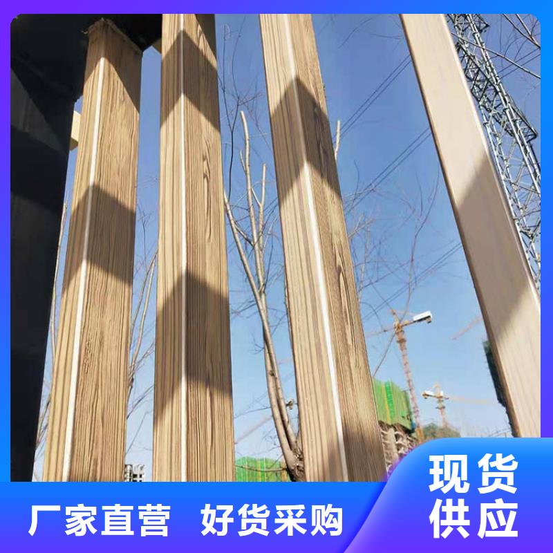 园林建筑木纹漆，内外墙木纹漆，艺术涂料批发施工