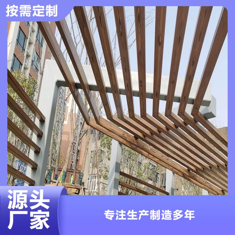 栈道护栏木纹漆包工包料多少钱