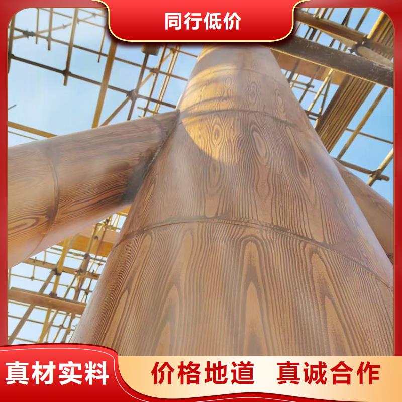 仿木纹漆，钢结构木纹漆，铝合金木纹漆施工价格