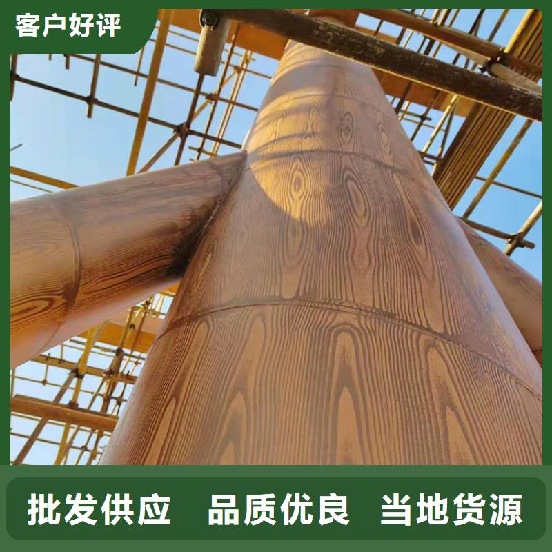 不锈钢仿木纹漆批发价格