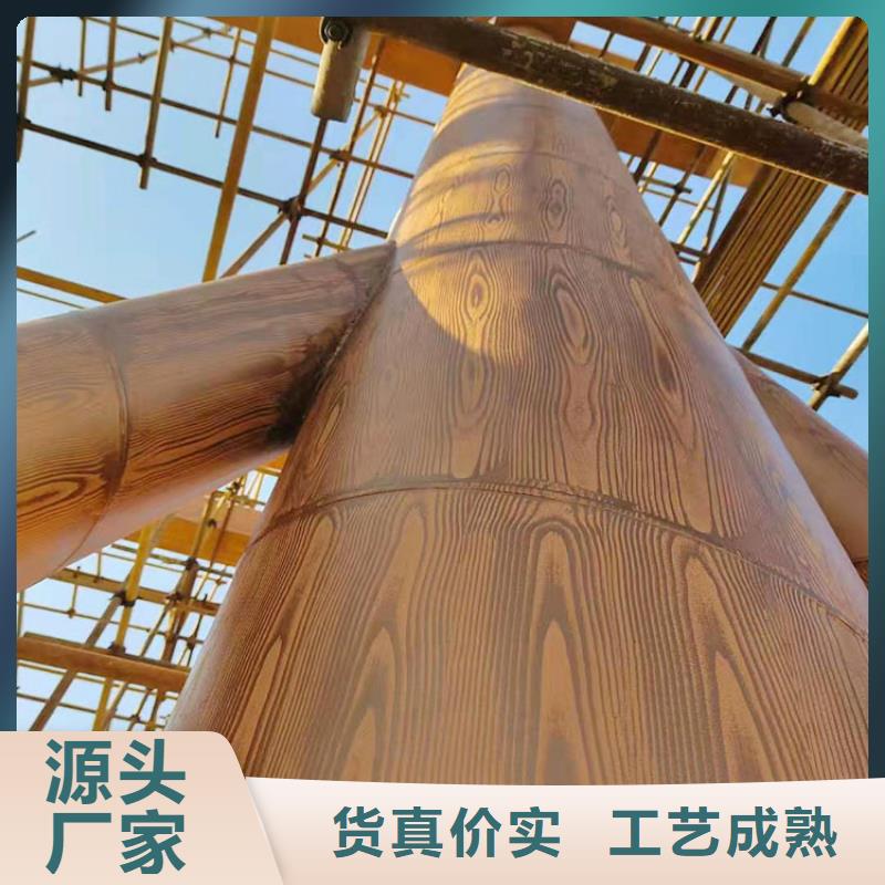 园林建筑木纹漆，内外墙木纹漆，艺术涂料源头批发