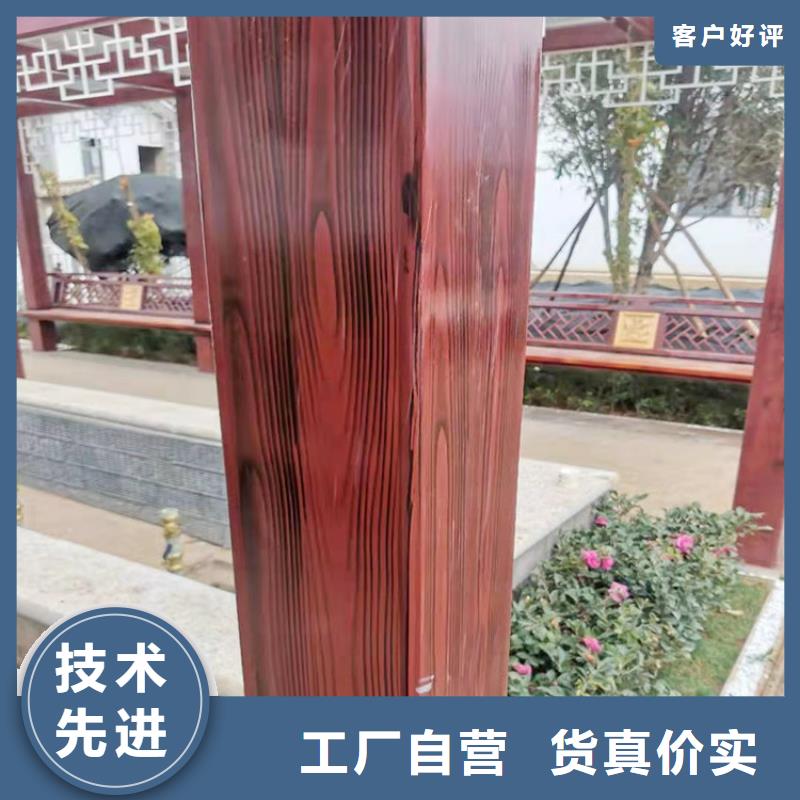 钢结构金属面木纹漆全包施工价格