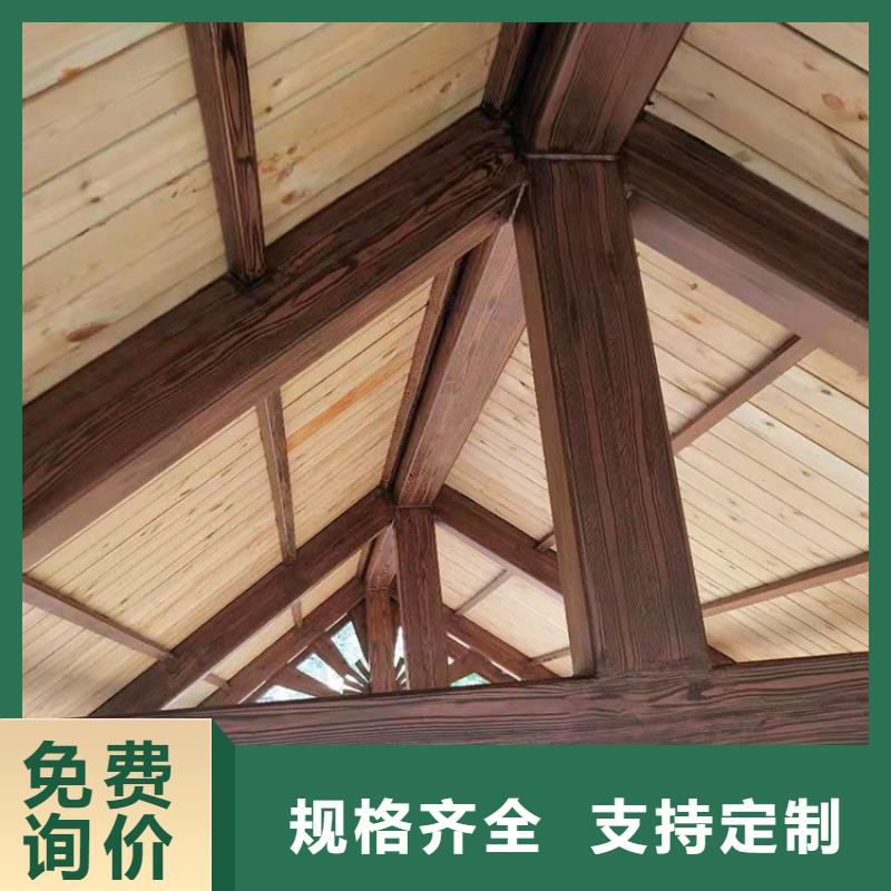 水性仿木纹漆施工多少钱