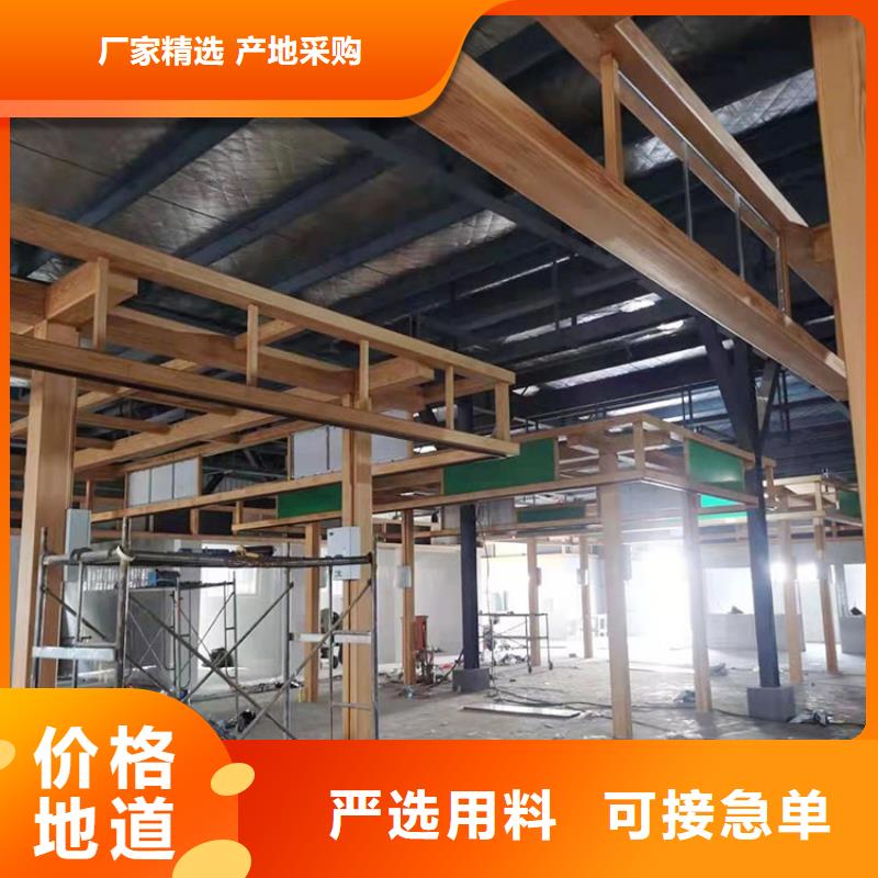 内外墙木纹漆厂家施工支持定制