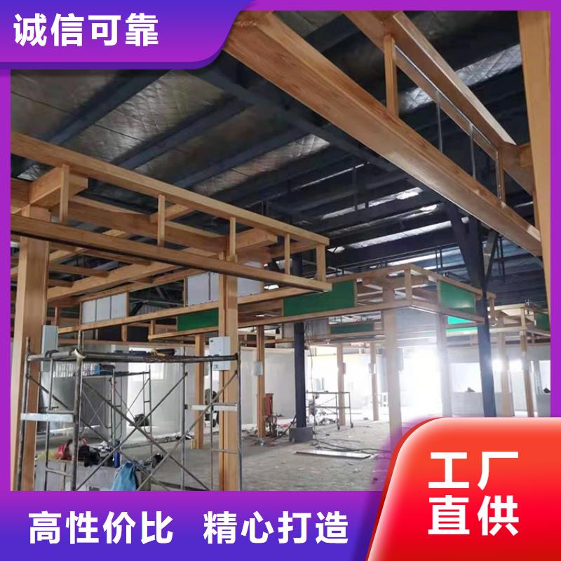 不锈钢仿木纹漆批发厂家价格优惠