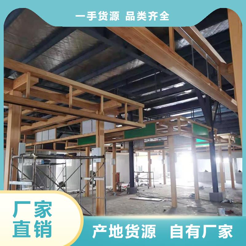 仿古园林建筑木纹漆加盟费用支持定制