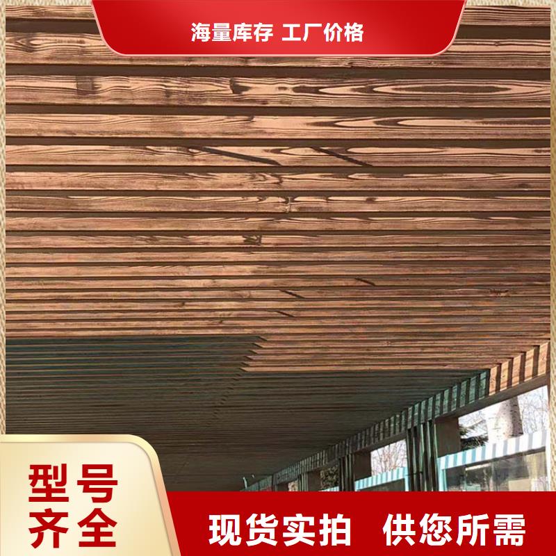 钢结构仿木纹漆，金属面木纹漆，镀锌管木纹漆批发施工