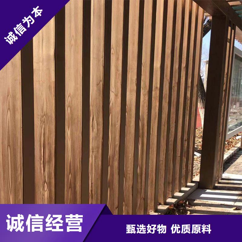 钢结构金属面木纹漆多少钱一公斤